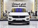 فولكس واجن T ROC EXCELLENT DEAL for our Volkswagen T-ROC ( 2021 Model ) in White Color GCC Specs