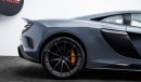 McLaren 675LT 2016 - GCC Specs