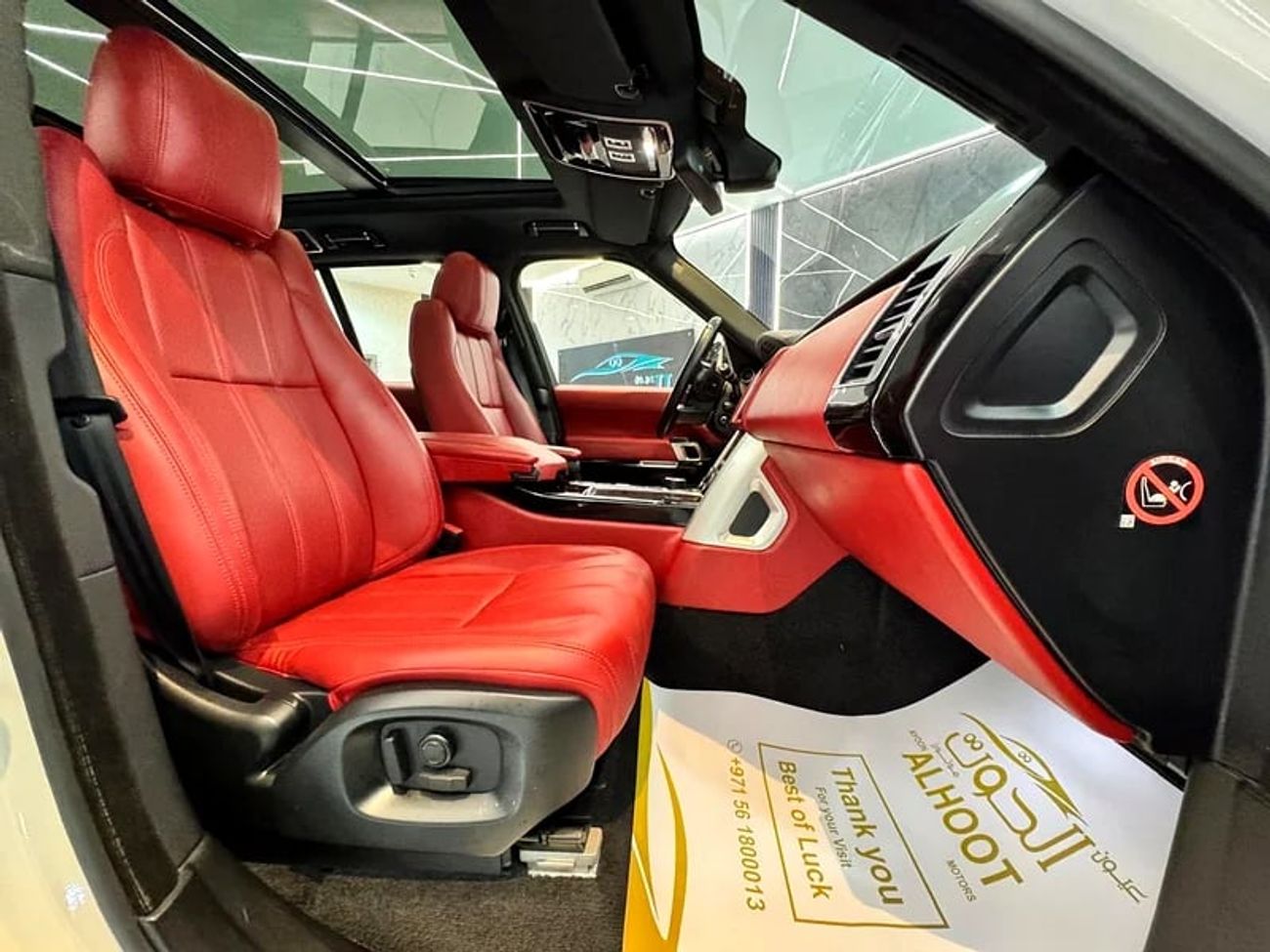 لاند روفر رينج روفر AUTOBIOGRAPHY SUPERCHARGED RR VOGUE V8 || FACELIFT || GCC || TOP RANGE || PANORAMIC ROOF