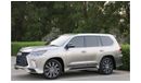 Lexus LX 570 LEXUS LX570 PLATINUM GCC 2020