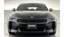 كيا ستينجر GT