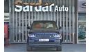 Land Rover Range Rover 2020