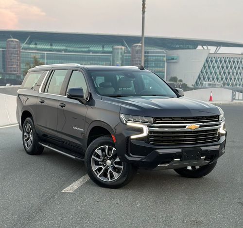 شيفروليه سوبيربان