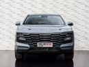Jetour Dashing 1.6L Turbo