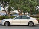 بي أم دبليو 730Li Executive 2.0L