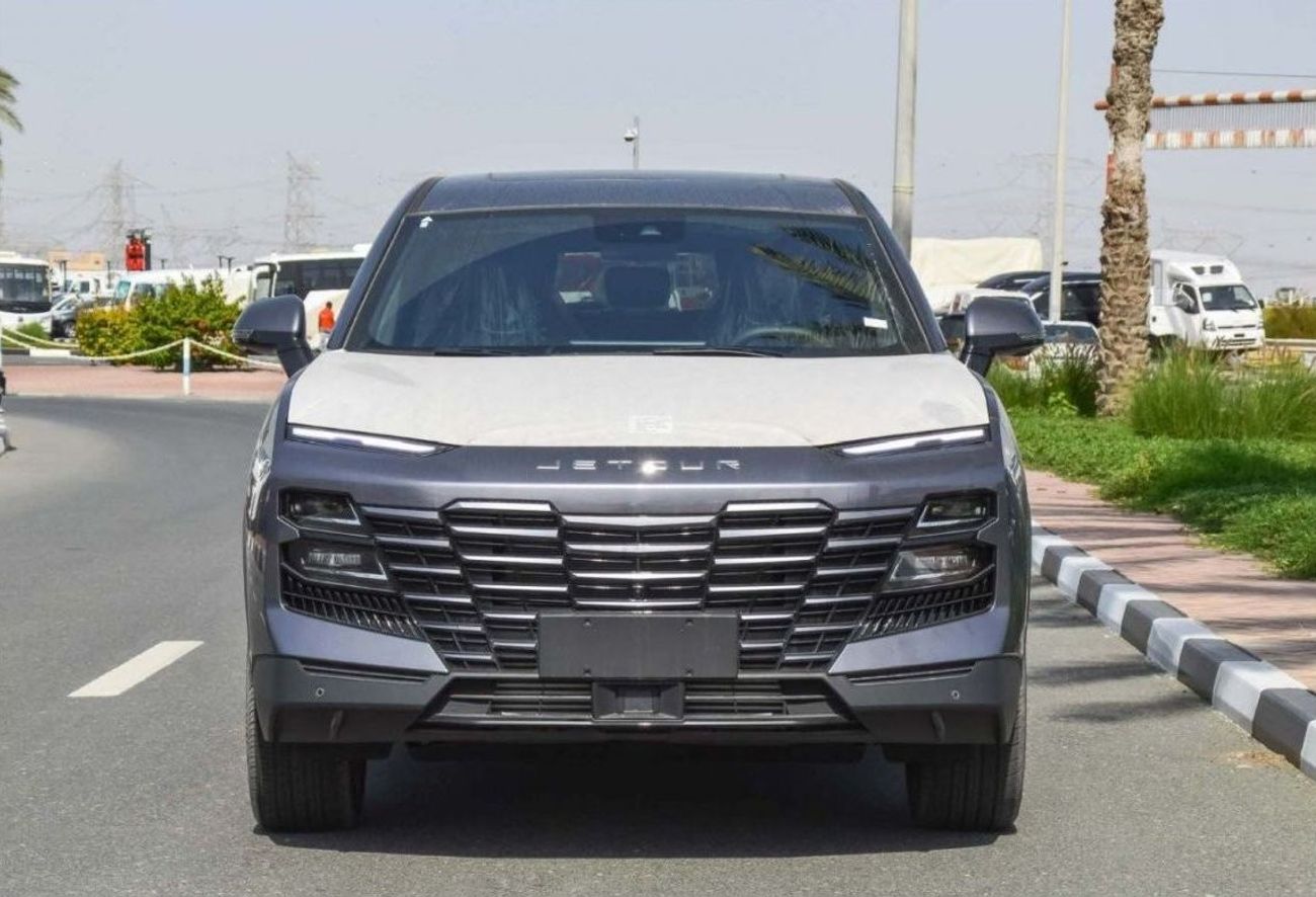 جيتور داشينج جيتور داشينج 1.6