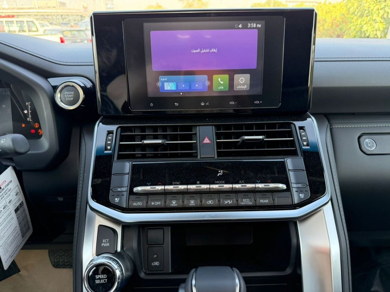 تويوتا لاند كروزر GXR Toyota Land Cruiser 4.0 Full option GCC 2026