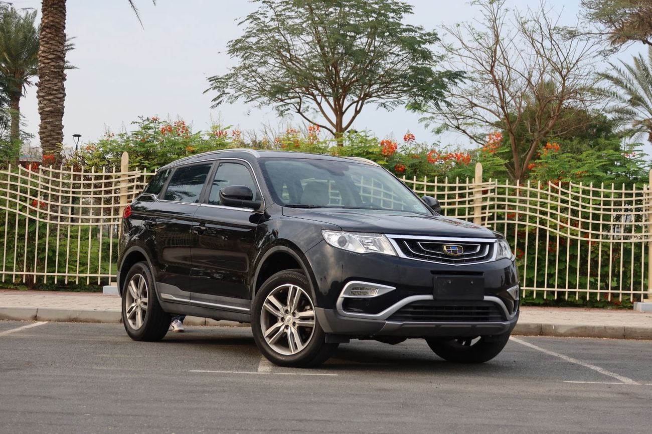 Geely Emgrand X7