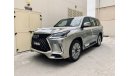 Lexus LX570 MBS Autobiography 4 Seater