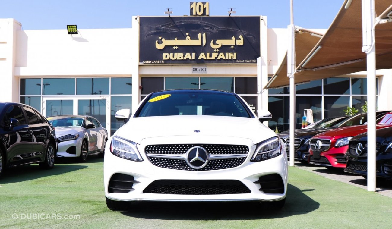 مرسيدس بنز C 300 كوبيه 3 years guarantee 6 months free petrol contract service free