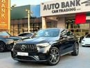مرسيدس بنز GLC 43 AMG 4MATIC Coupe | Korean Specs