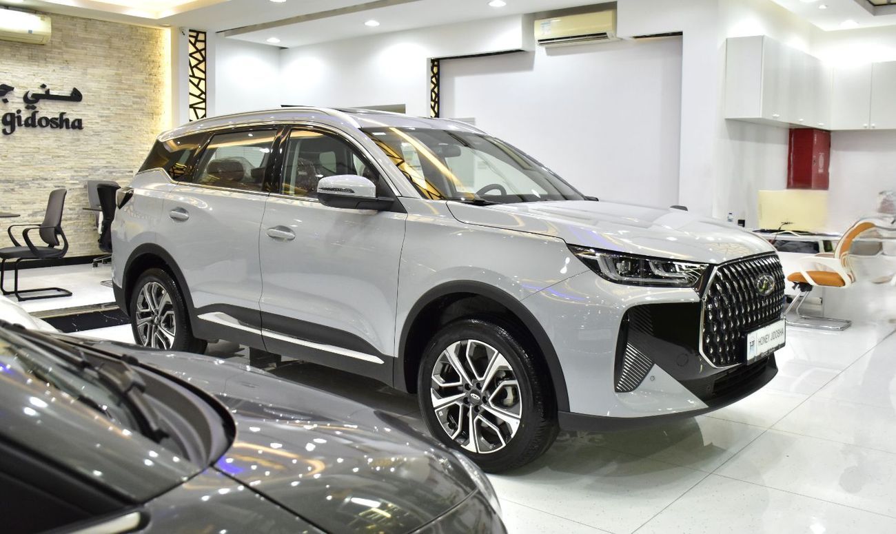 Chery Tiggo 7 EXCELLENT DEAL for our Chery Tiggo 7 ( 2026 Model ) in Grey Color GCC Specs