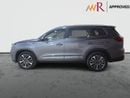 Chery Tiggo 8 Pro Max LUXURY 2.0
