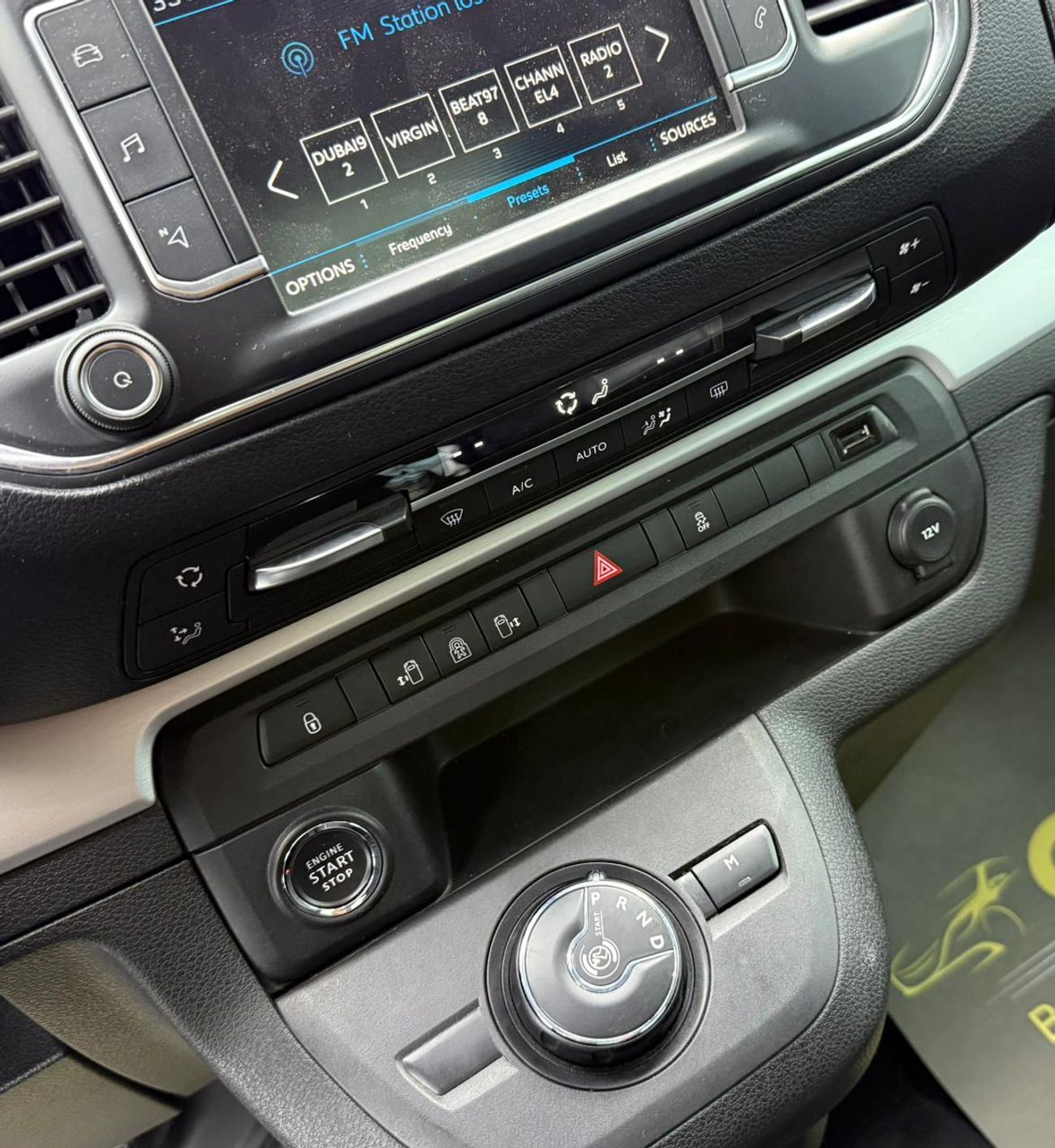 Peugeot Traveller 2020 Peugeot Traveller VIP, 1 Year Unlimited Km Warranty, Peugeot Full Service History, GCC