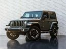 جيب رانجلر Rubicon 3.6L A/T (5 Seater)