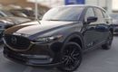 مازدا CX5 SIGNATURE