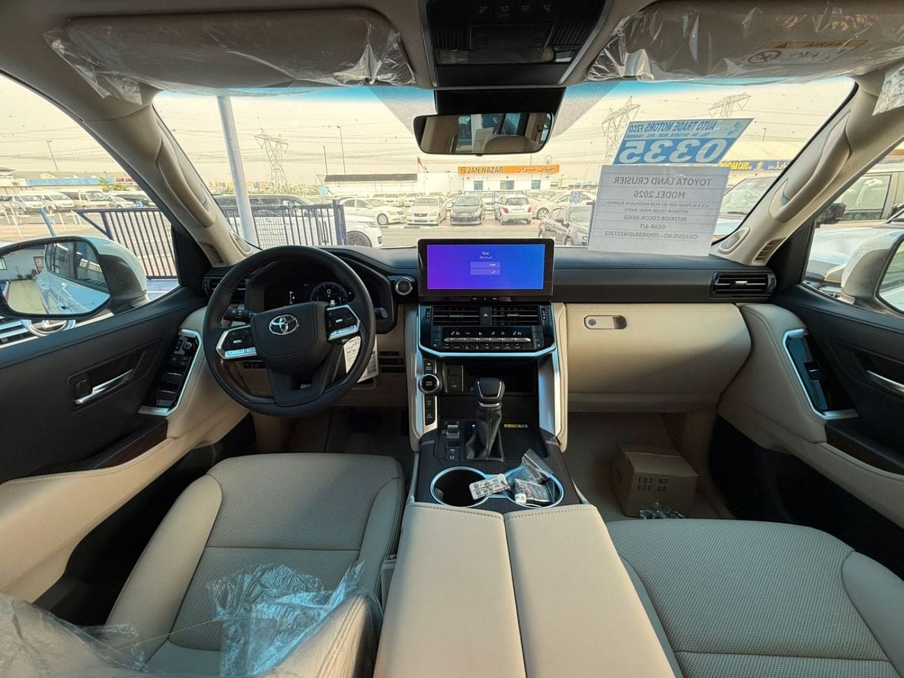 Toyota Land Cruiser Toyota Land Cruiser GXR 3.5L