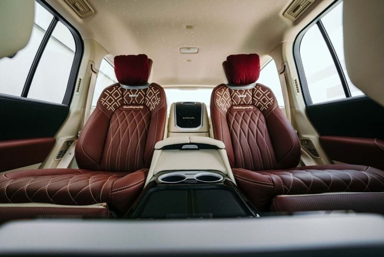 Toyota Land Cruiser MBS Seats Autobiography 4 Seater VIP with Luxurious Two Tone Leather