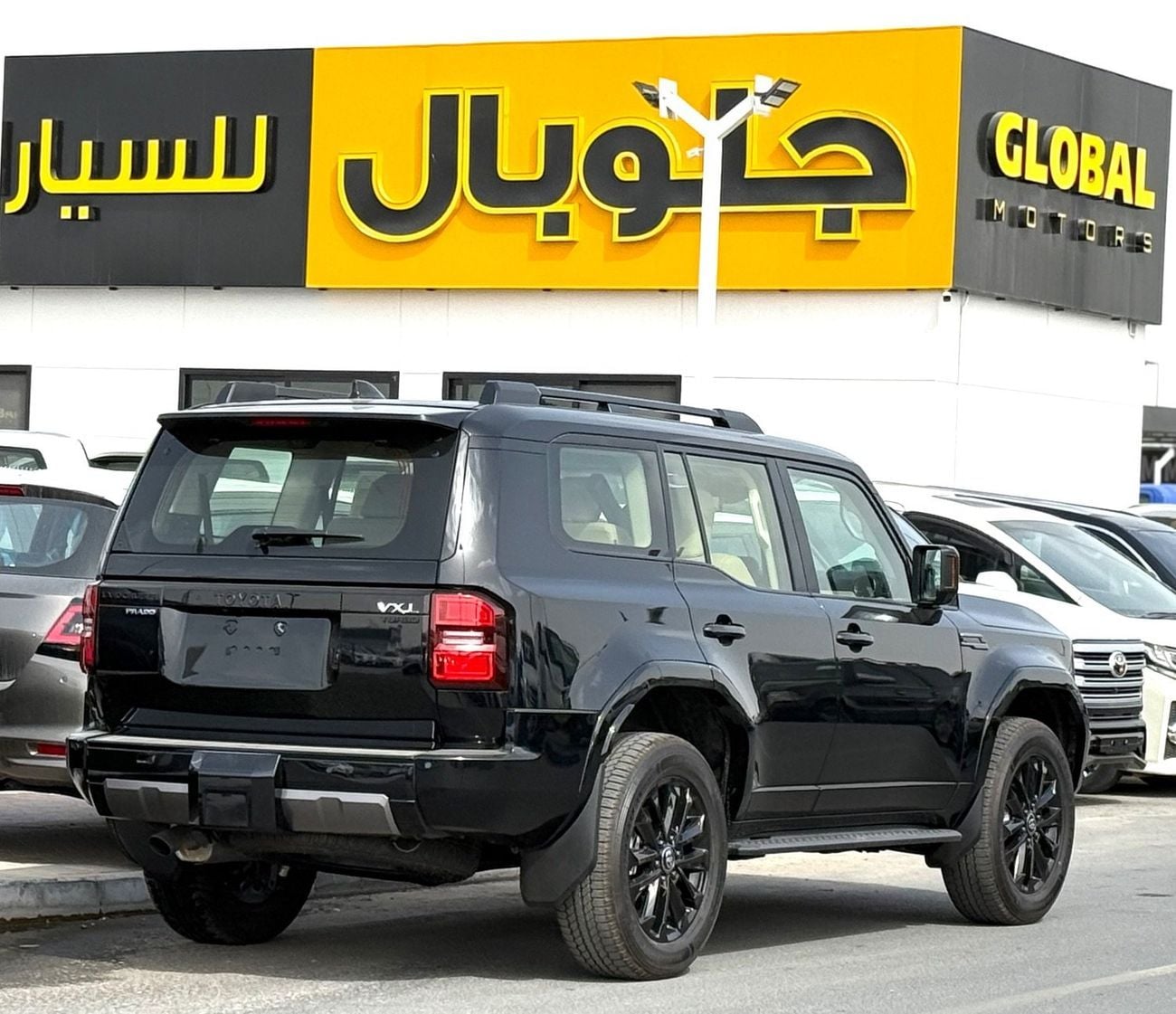 Toyota Prado VXR