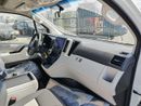 Toyota Hiace 2026 Toyota Hiace DX 13-Seater High Roof 2.8L 4-Cyl Diesel M/T RWD Export Only