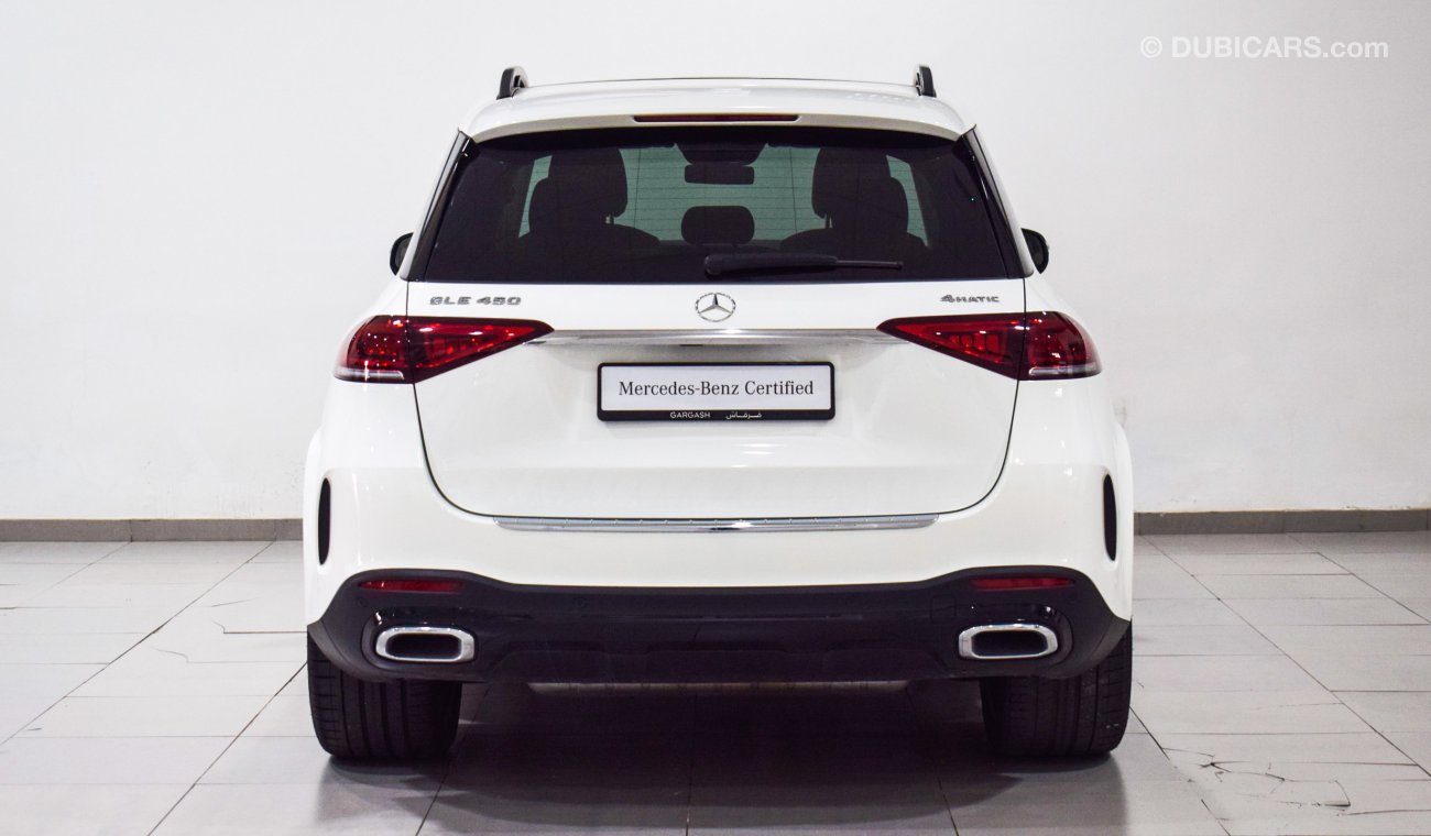 مرسيدس بنز GLE 450 4MATIC