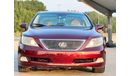 Lexus LS460