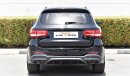 مرسيدس بنز GLC 300 GLC 63 AMG Kit