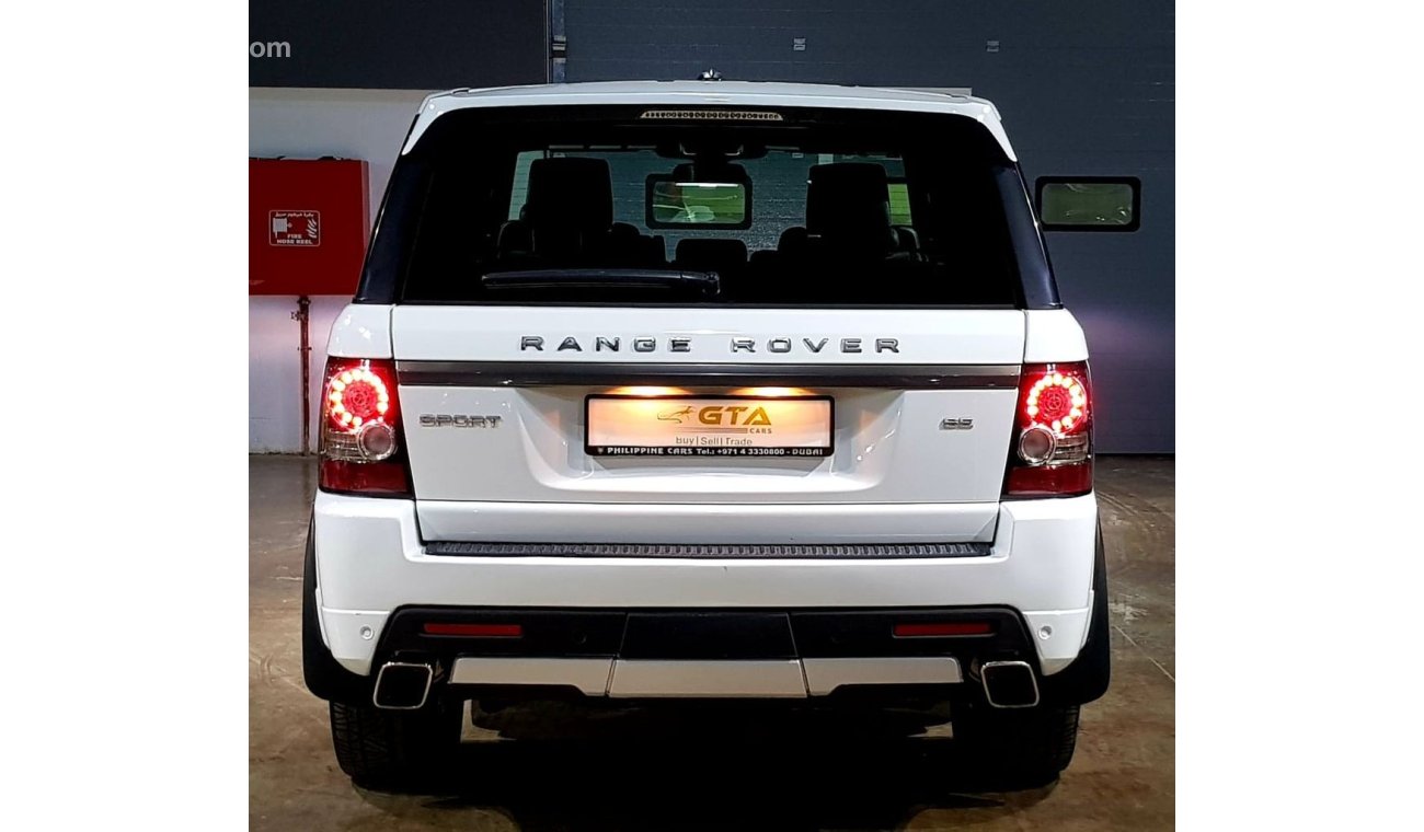 Land Rover Range Rover Sport "SOLD"