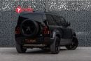 لاند روفر ديفندر 110 S P300 2.0L