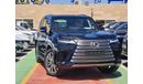 لكزس LX 600 2023 Lexus LX 600 VIP With Massage Seats