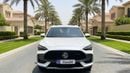 MG HS LUXURY 2024 | AED 928/Month | 0 DP | 30 Day Return | Warranty | Service History
