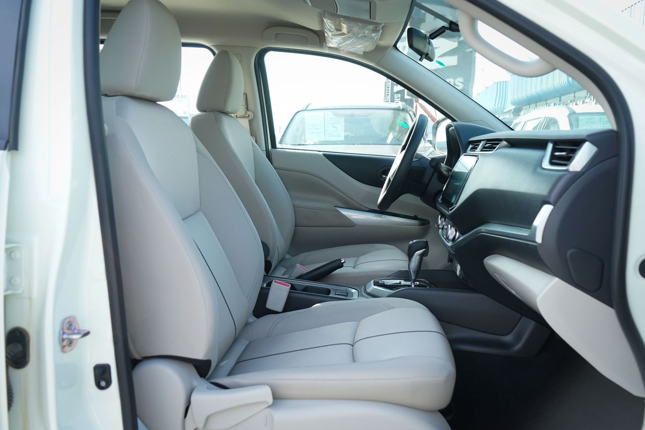 نيسان إكستيرا