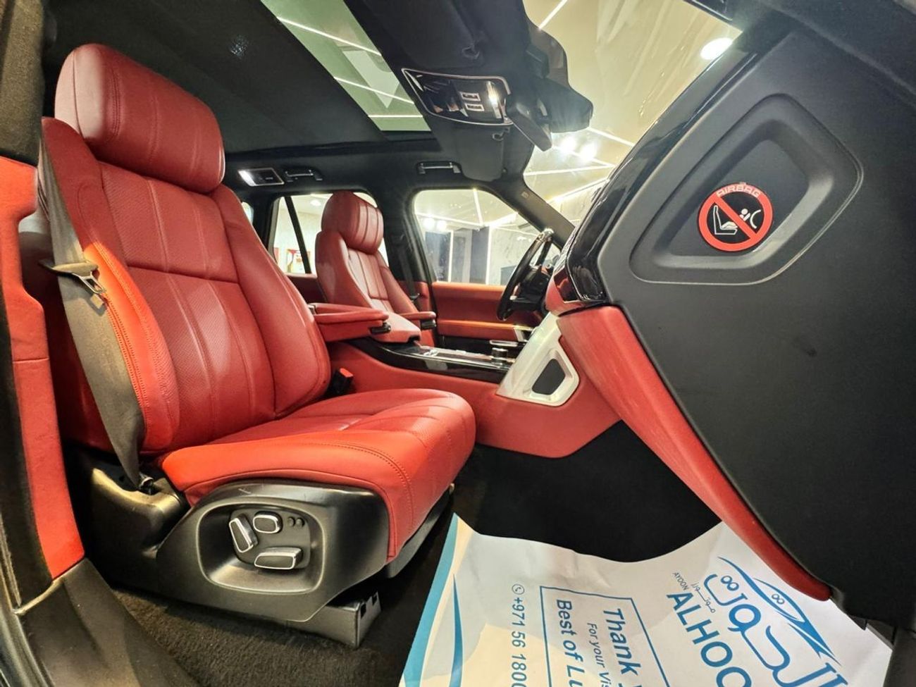 Land Rover Range Rover Supercharged 5.0L VIP RANGE ROVER VOGUE || SUPERCHARGE || RADAR || TOP RANGE || GCC || FREE ACCIDENT