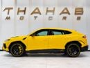 Lamborghini Urus S 4.0T V8 S | 2024 | Low Mileage | Full Option | No Accident