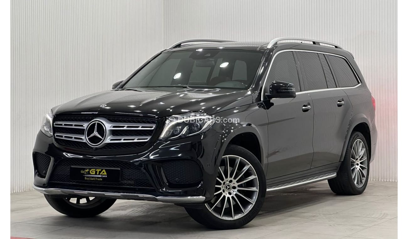 مرسيدس بنز GLS 500 Std