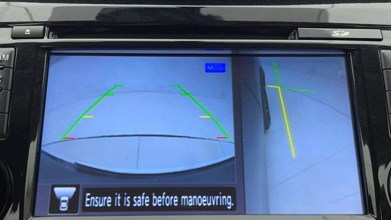 نيسان إكس تريل SL 2.5 | بدون دفعة مقدمة | اختبار القيادة في المنزل