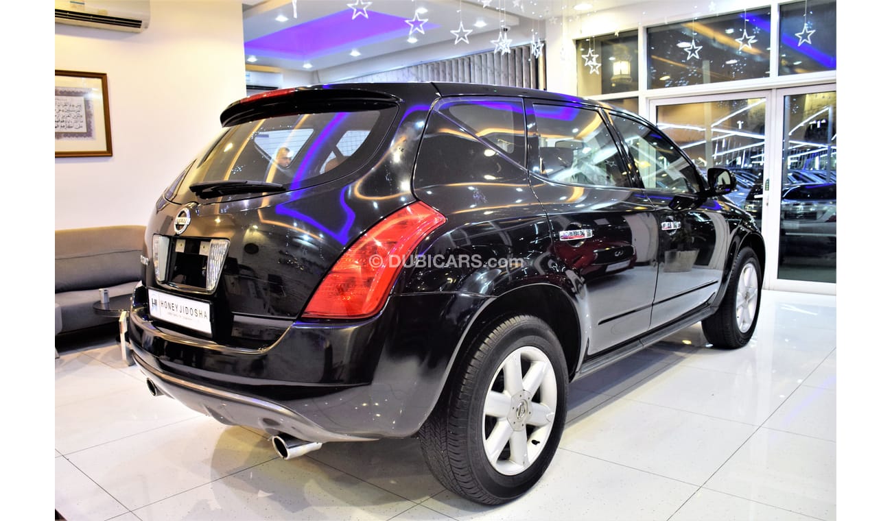 نيسان ميورانو Rare case !!! 110000 KM ONLY NISSAN MURANO 2007 Model GCC SPECS