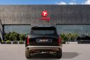 Hyundai Palisade PREMIUM PLUS Hyundai Palisade 2025 Korean Specs | Warranty