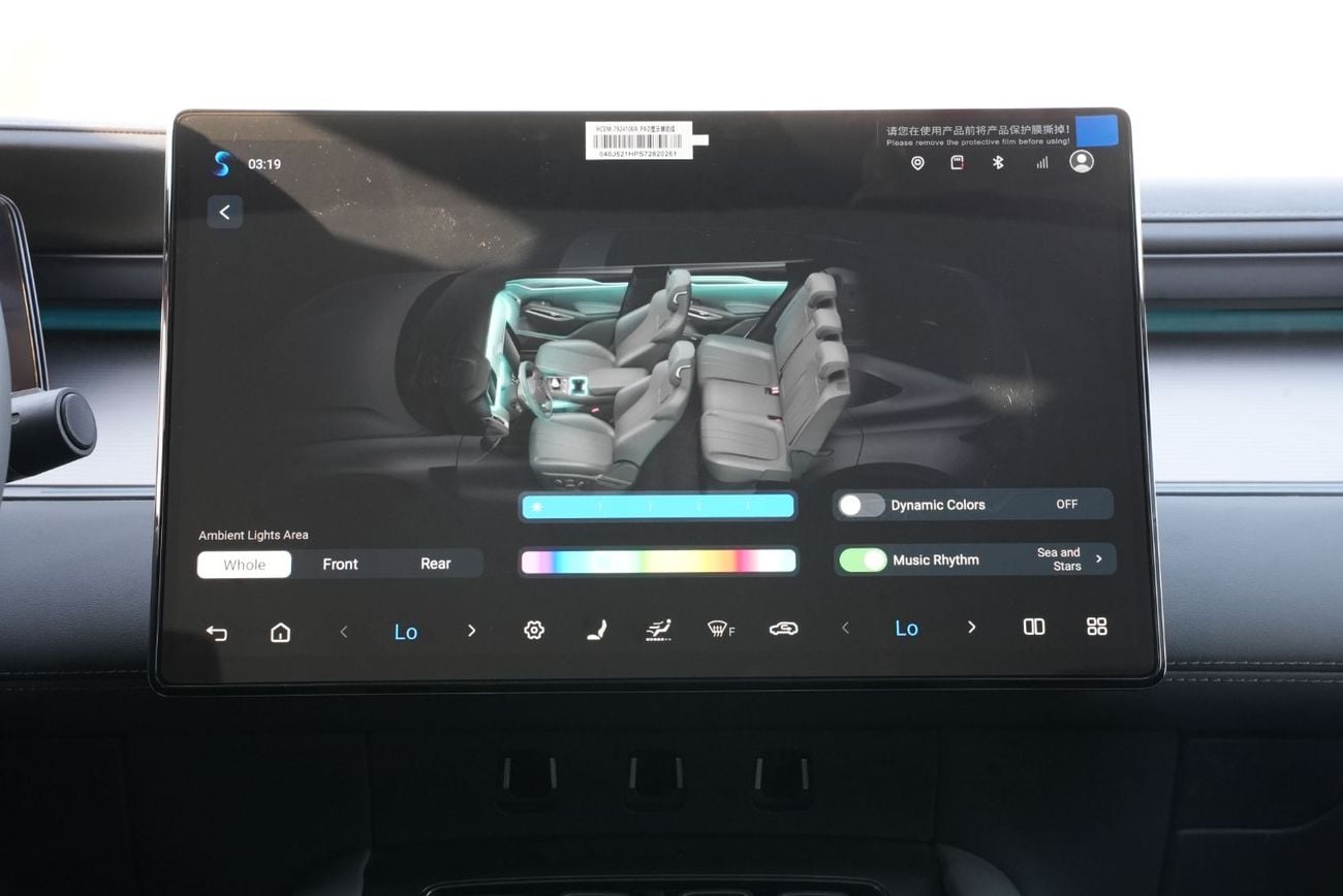 بي واي دي سونغ ل BYD Song L EV 662KM Excellent Intelligent 2025