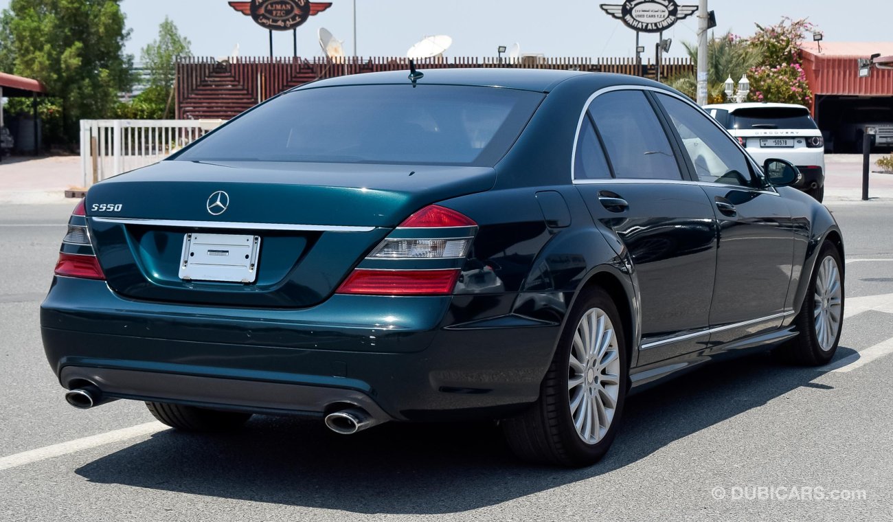 Mercedes-Benz S 550 وارد اليابان أوراق جمارك