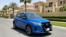 Nissan Kicks SV 2024 | AED 790/Month | 0 DP | 30 Day Return | Warranty | Service History