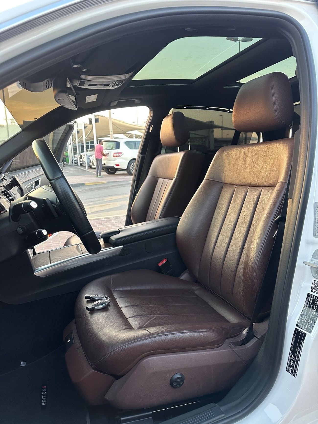 مرسيدس بنز E300