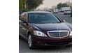 Mercedes-Benz S 280 Mercedes S280 S550 adapter Model: 2007 Price: 17,000 dirhams Walk: 196,000 km Gulf specifications, _