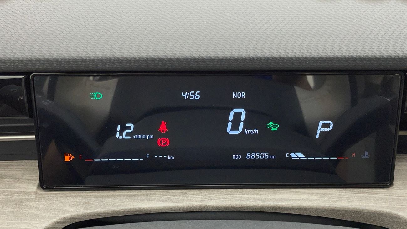 Jetour Dashing 2024 LUXURY | AED 1254/Month | 0 DP | 30 Day Return | Warranty | Service History