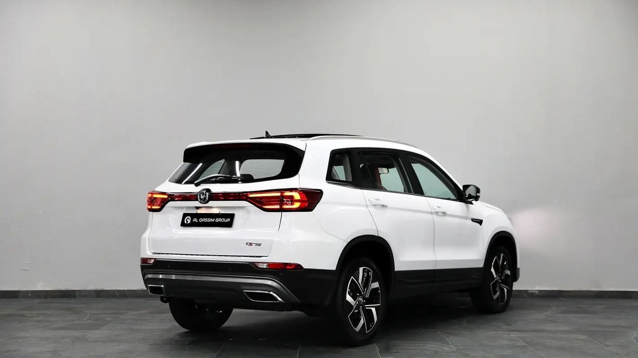 تشنجان سي اس 75 بلس | | Full Option | Brand | 1000 monthly #CS75