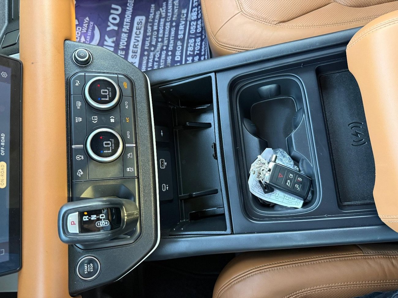 Land Rover Defender P300 110 S 2.0L (5 Seater)