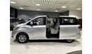 SAIC Maxus MAXUS G10 MPV MODEL 2016 GULF SPACE , 9 SEATS