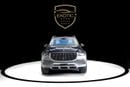Mercedes-Benz GLS 600 Maybach EDITION 100