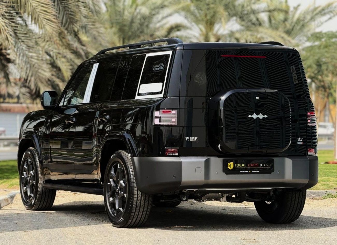 بي واي دي ليوبارد تيتانيوم 7 BYD LEOPARD 7 TITANIUM ULTRA EDITION | GCC SPECS | BRAND NEW | YEAR: 2025 | UNDER WARRANTY AND SERVI