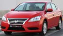 Nissan Sentra Nissan Sentra 2018 GCC No. 2 in excellent condition without accidents, very clean from inside and ou